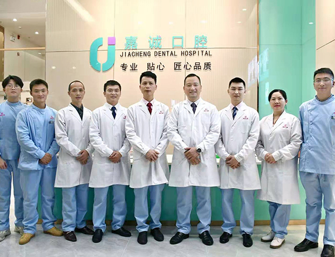 梅州嘉誠(chéng)口腔 ：專(zhuān)業(yè)、貼心、匠心品質(zhì)