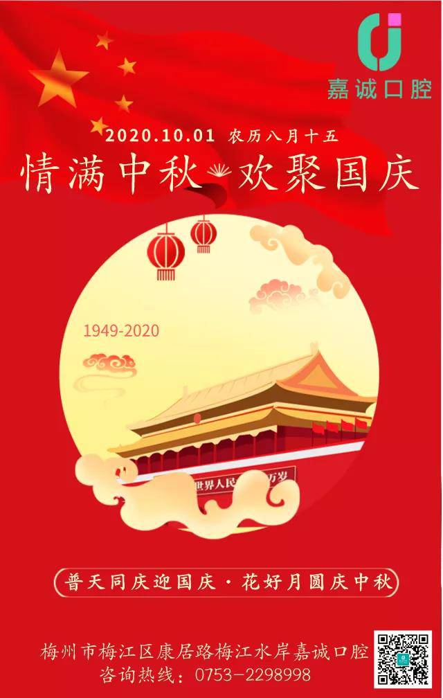 微信圖片_20210224165619.jpg 微信圖片_20210224165619.jpg