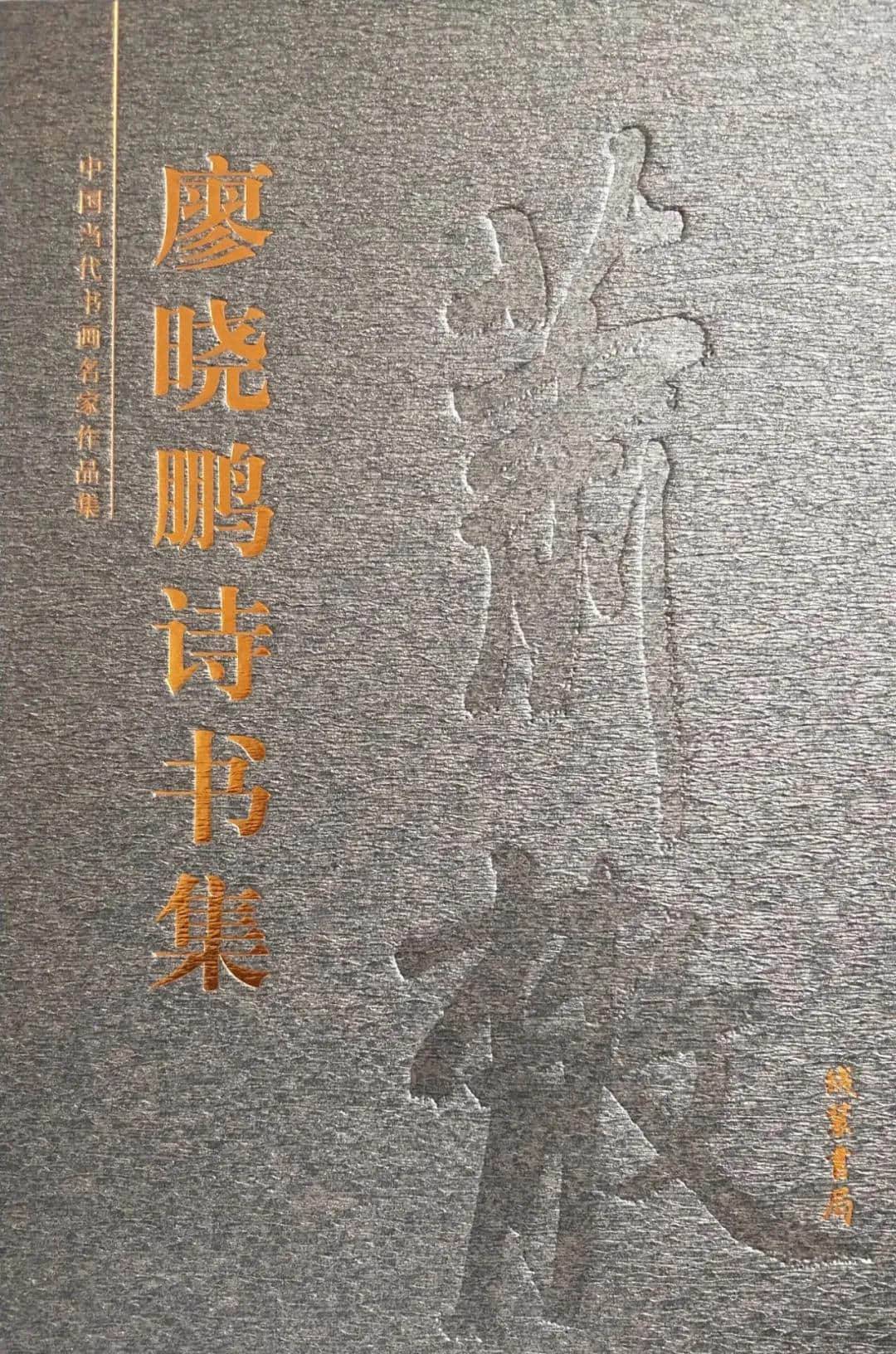 微信圖片_20210224165735.jpg 微信圖片_20210224165735.jpg