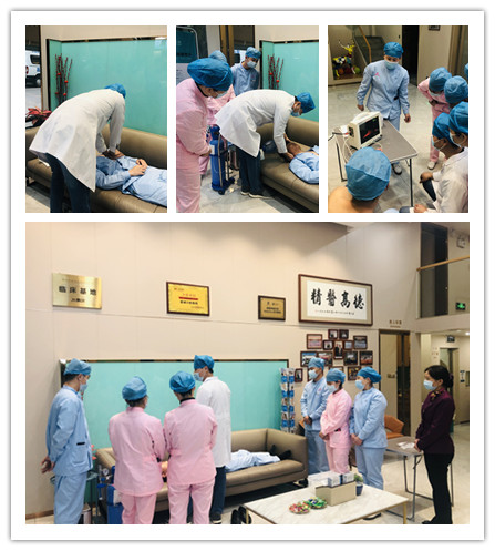 梅州嘉誠口腔門診實用急救培訓(xùn)